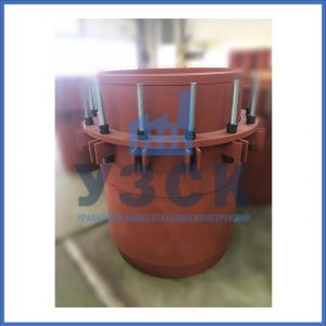 Купить сальниковые компенсаторы Ду 1000, Ду 700, Ду 800, Ду 600, Ду 500, Ру 25 в Керчи