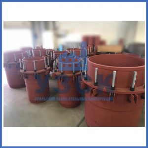 Купить сальниковые компенсаторы Ду 1000, Ду 700, Ду 800, Ду 600, Ду 500, Ру 25 в Керчи