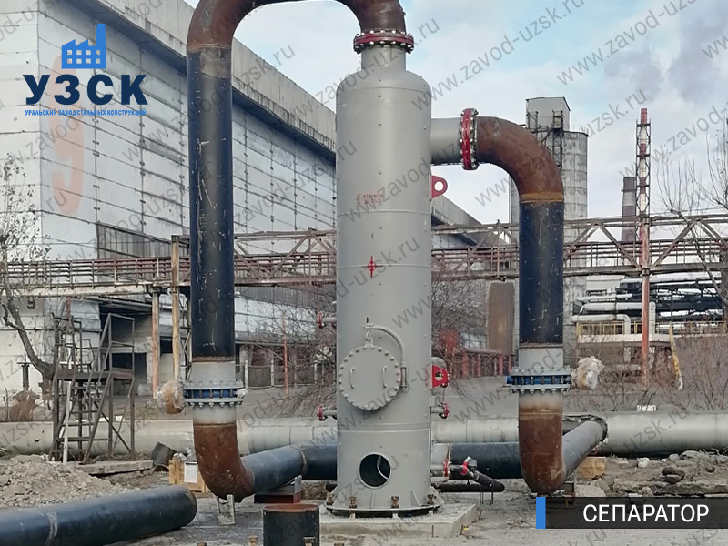 Сепаратор СЦВ Керчь изображение