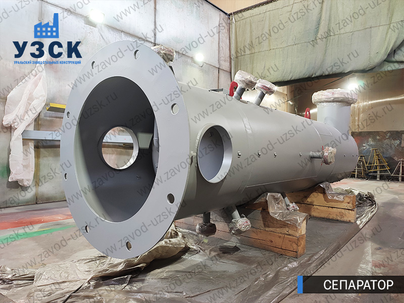 газосепаратор СЦВ Керчь изображение