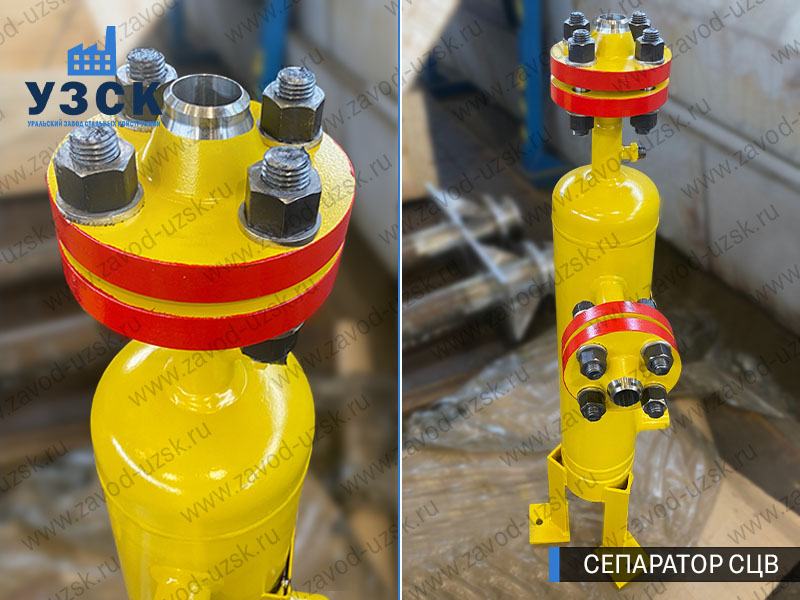 изображение сепараторов СЦВ вертикальных вихревых центробежных, Керчь