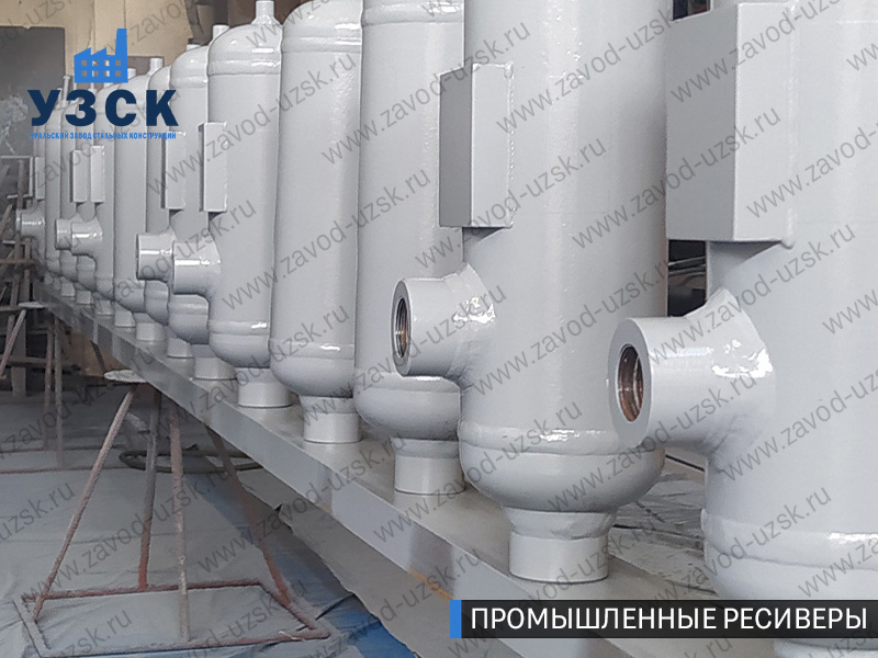 фотография емкостных ресиверов для воздуха и газа Керчь