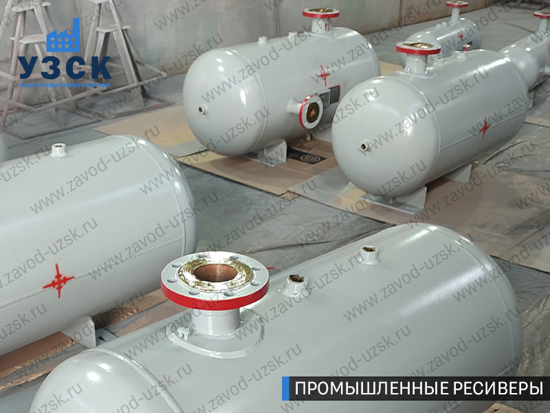 фотография емкостных ресиверов сжатого газа в Керчи
