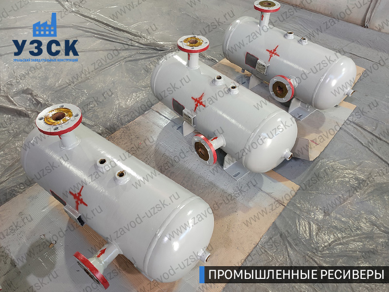 фотография промышленных газовых ресиверов Керчь