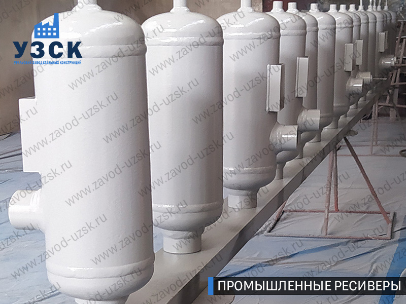 фотография промышленных ресиверов газа и воздуха Керчь