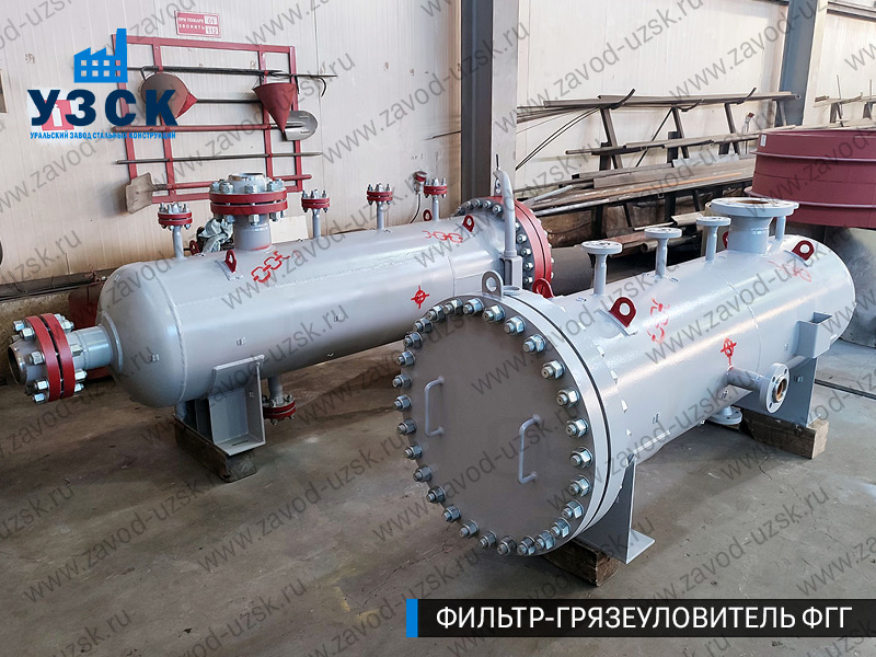 фото фильтра ФГГ-200 в Керчи