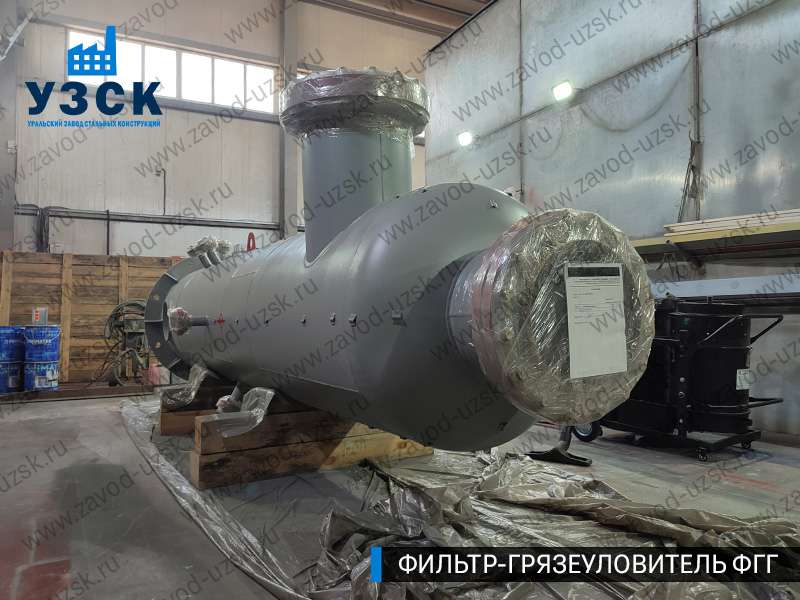 фото фильтра ФГГ-500 в Керчи