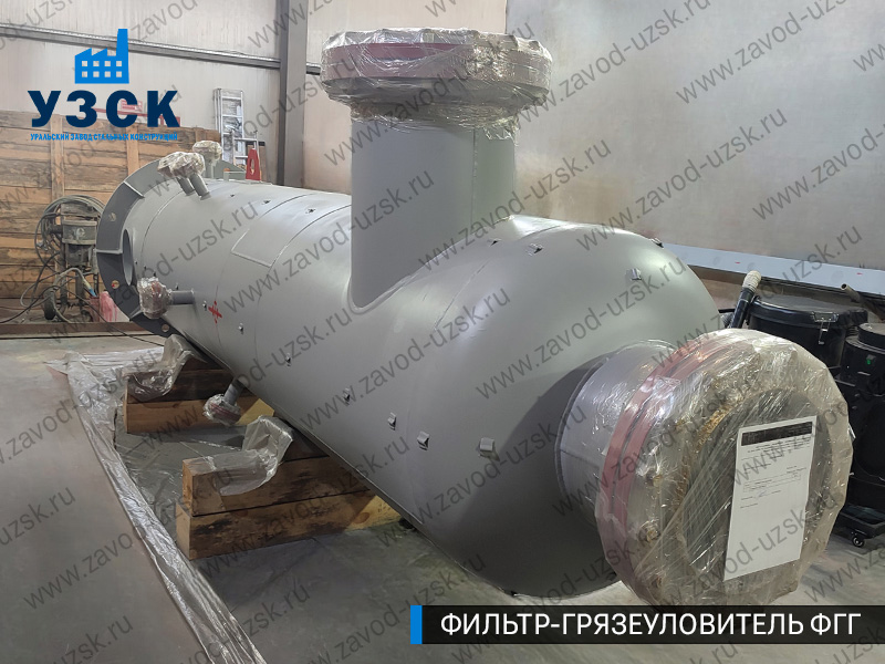 фото фильтра ФГГ-700 в Керчи