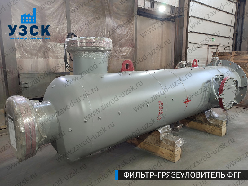 фото фильтра ФГГ-800 в Керчи