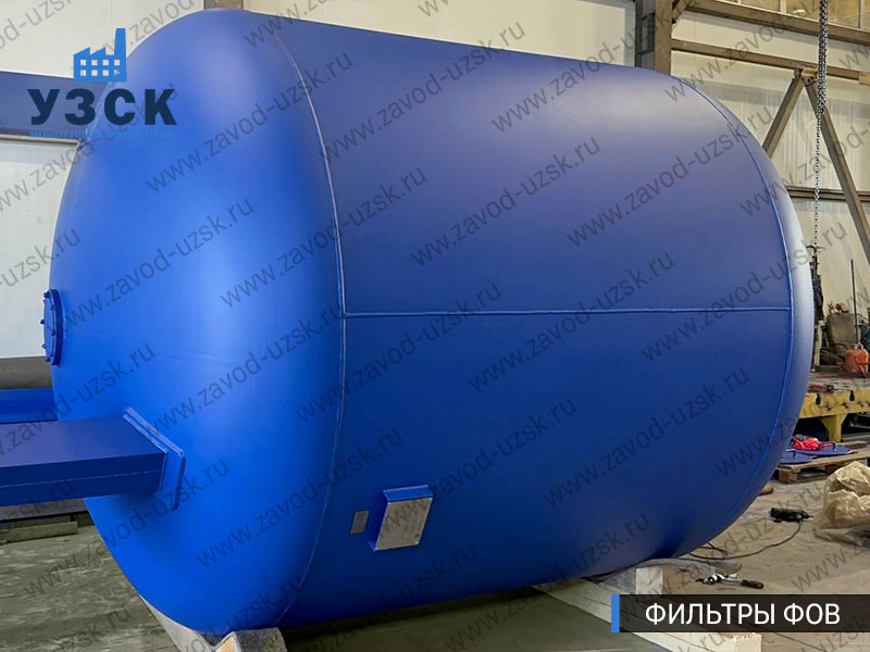 Фото фильтров для воды ФОВ в Керчи