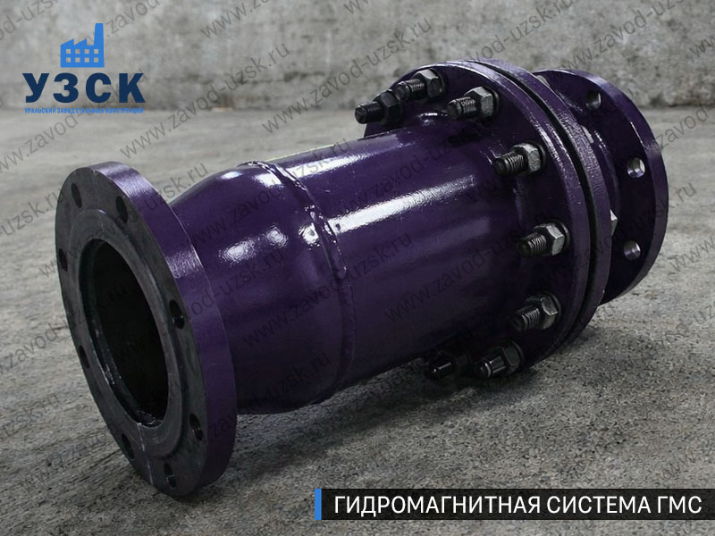 Фланцевая ГМС Керчи — пример модели среднего Ду