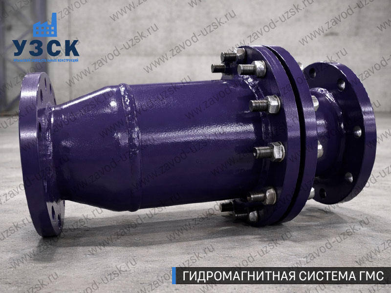 ГМС в Керчи — гидромагнитная система, общий вид